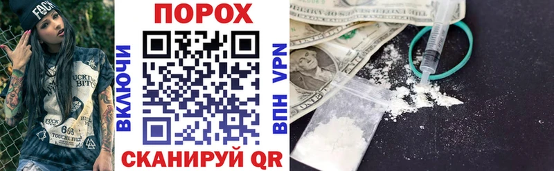 где можно купить наркотик  Кубинка  АМФ 98% 