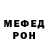 КЕТАМИН VHQ Stay Loyal