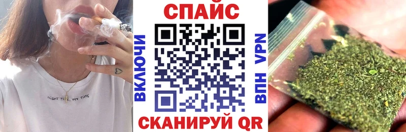 БУТИРАТ BDO 33%  Кубинка 