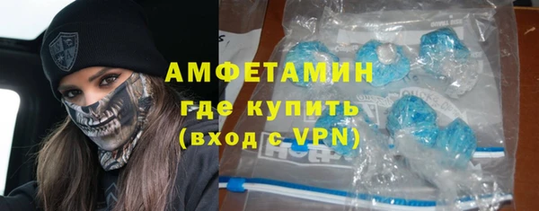 бошки Балахна
