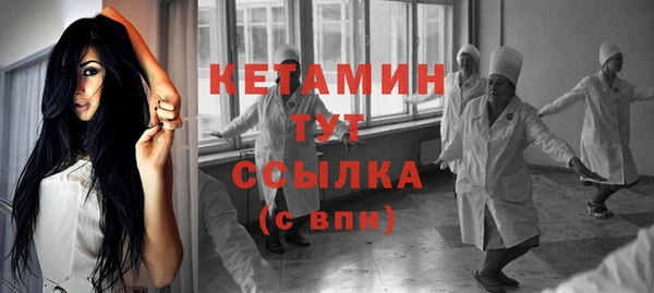 бошки Балахна