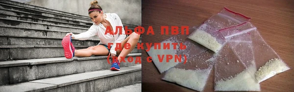 скорость Балабаново