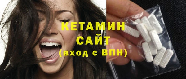 бошки Балахна