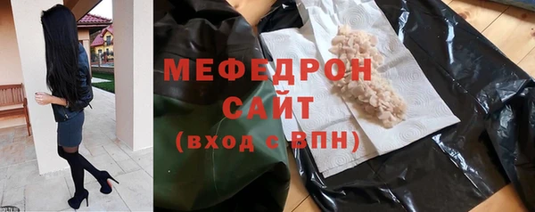 ПСИЛОЦИБИНОВЫЕ ГРИБЫ Баксан