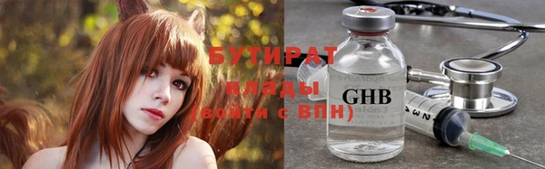 скорость Балабаново