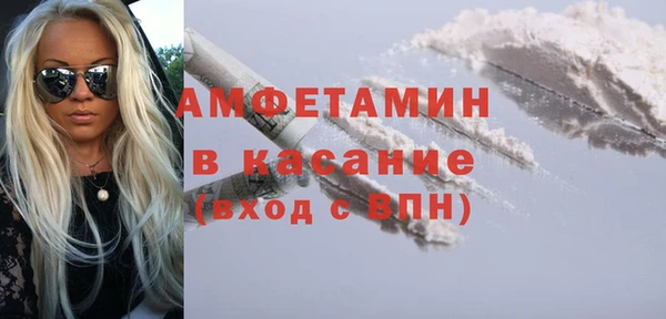 скорость Балабаново