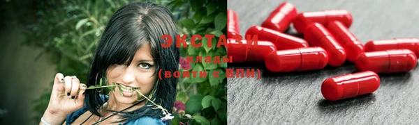 бошки Балахна