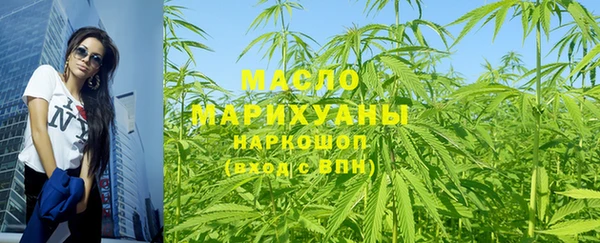 COCAINE Болохово