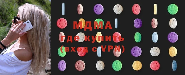 скорость Балабаново
