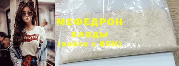бошки Балахна