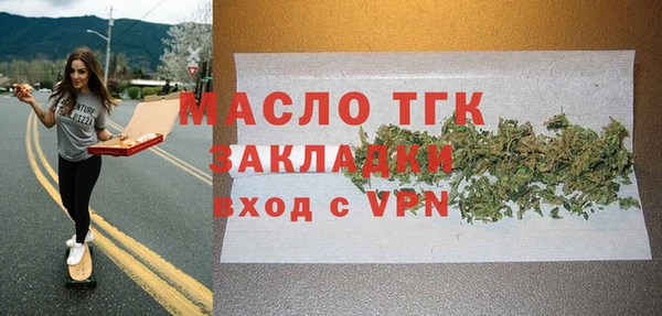 скорость Балабаново