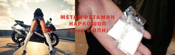 ПСИЛОЦИБИНОВЫЕ ГРИБЫ Баксан