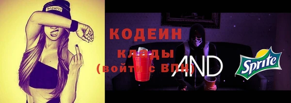 скорость Балабаново