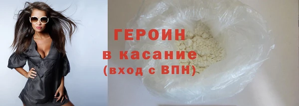 скорость Балабаново