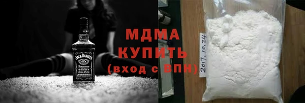 ПСИЛОЦИБИНОВЫЕ ГРИБЫ Баксан