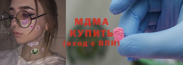 а пвп мука Болотное
