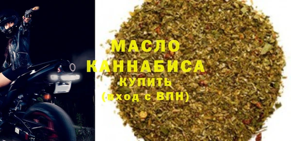 ПСИЛОЦИБИНОВЫЕ ГРИБЫ Баксан