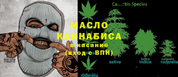 скорость Балабаново