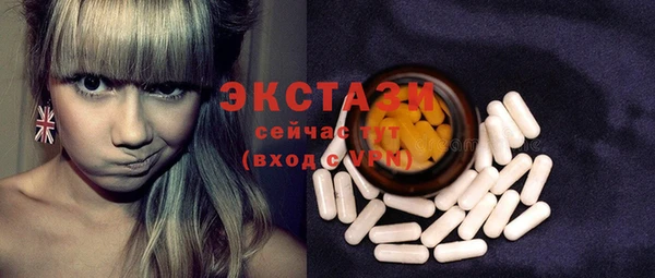 бошки Балахна