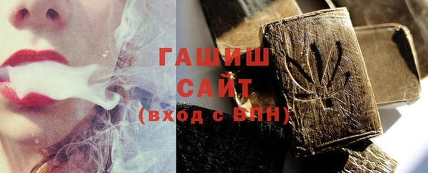 скорость Балабаново