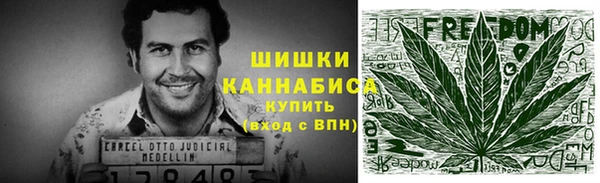 соль курить ск Болхов