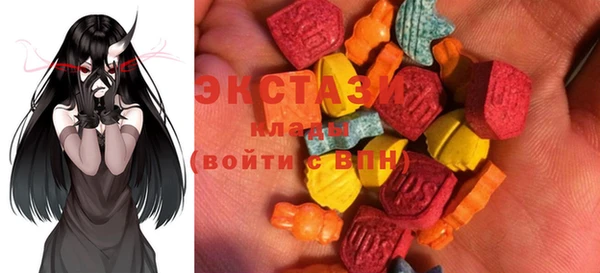 скорость Балабаново