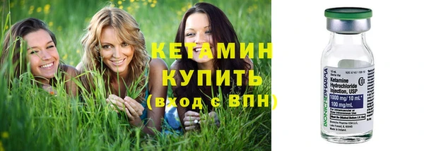 бошки Балахна