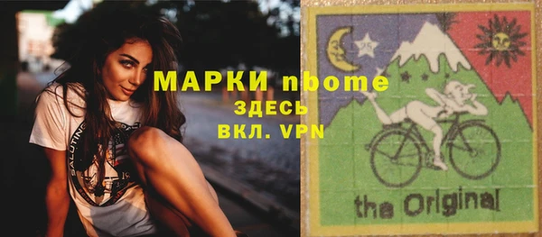 скорость Балабаново