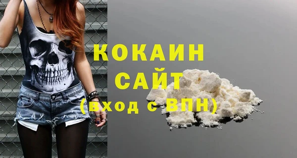 скорость Балабаново