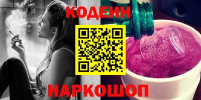 MDMA Краснодар