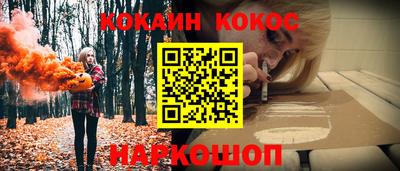 MDMA Краснодар