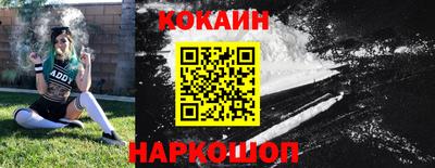 скорость mdpv Краснознаменск