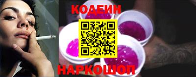 MDMA Краснодар