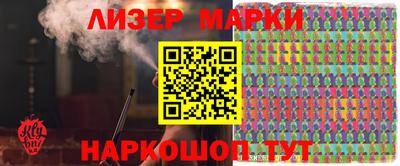 MDMA Краснодар