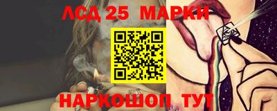 MDMA Краснодар