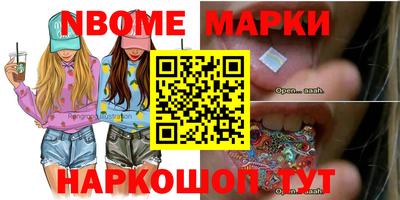 скорость mdpv Краснознаменск