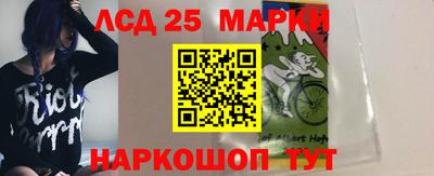MDMA Краснодар