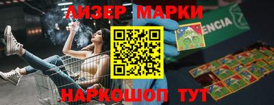 MDMA Краснодар