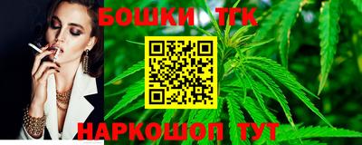 MDMA Краснодар