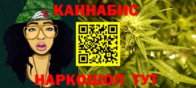 кокаин Краснокаменск