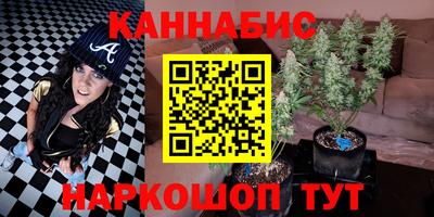 скорость mdpv Краснознаменск