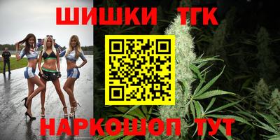 скорость mdpv Краснознаменск