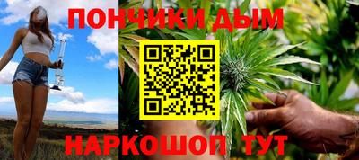 MDMA Краснодар