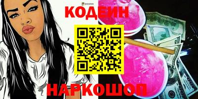 MDMA Краснодар