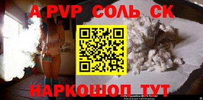 MDMA Краснодар