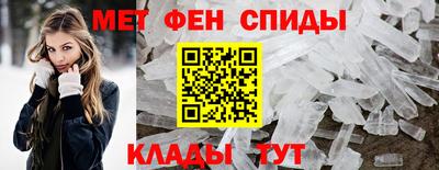 скорость mdpv Краснознаменск