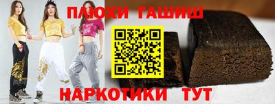 MDMA Краснодар