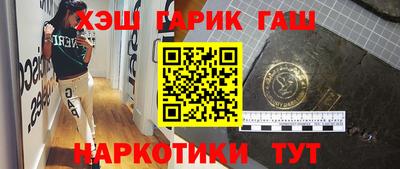 скорость mdpv Краснознаменск