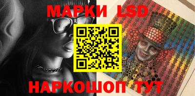 MDMA Краснодар