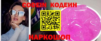скорость mdpv Краснознаменск